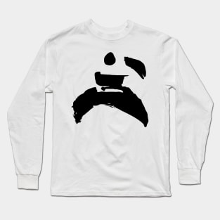 Kung-fu fighter figure Long Sleeve T-Shirt